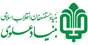بنیاد علوی